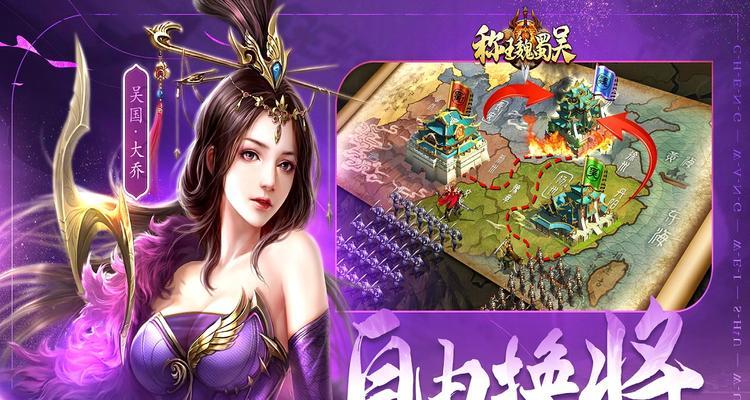 哪些手游适合截图分享剧情？