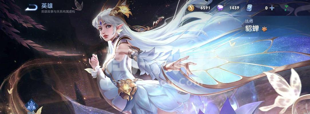 王者荣耀中的金蝉是什么意思？有什么特别之处？