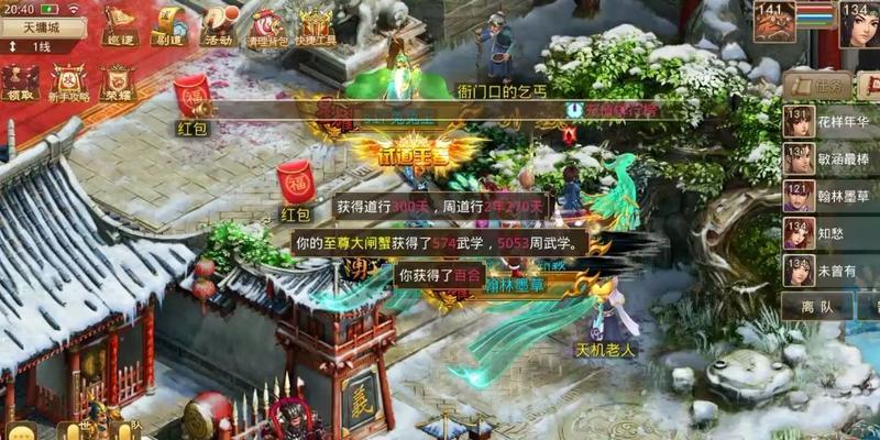 手游开渠道服的原因是什么？如何选择合适的渠道？
