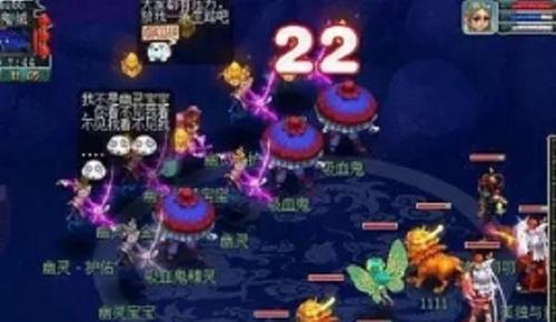 梦幻西游中变异野猪的打法是什么？