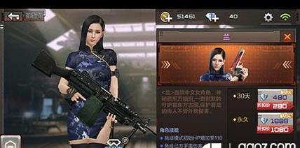 cf手游中哪些强队值得挑战？