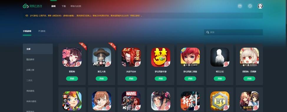 手游为什么这么火？手游受欢迎的原因是什么？