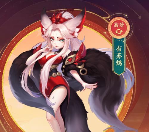 梦幻西游青丘副本中灵力的具体数值是多少？