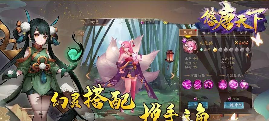 有哪些好玩的策略过关卡手游推荐？