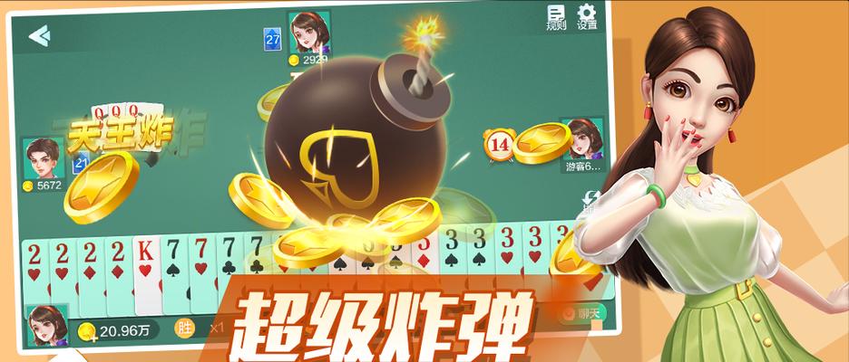 90年代风格的双扣扑克手游有哪些？哪款最经典？