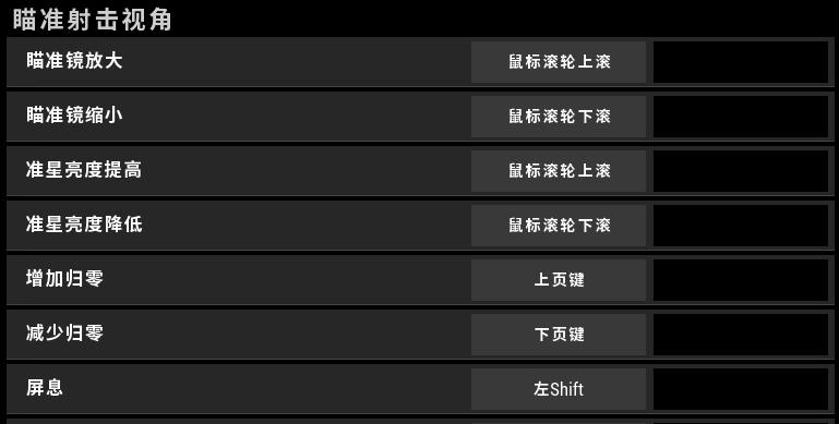 绝地求生怎么加速跑？有哪些加速技巧？