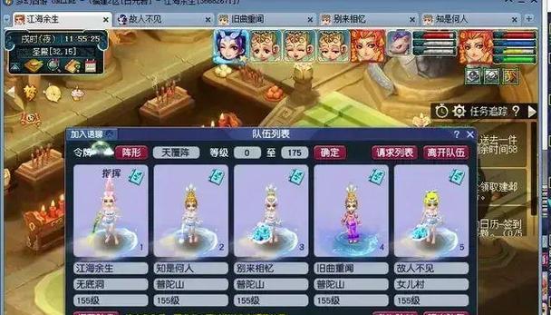 梦幻西游输出门派如何提升伤害？有哪些技巧？