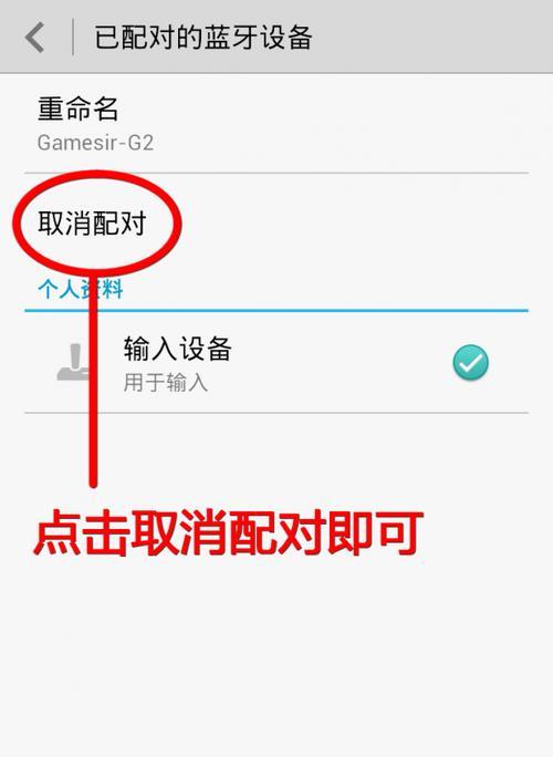 小鸡手柄如何玩王者荣耀？操作方法是什么？