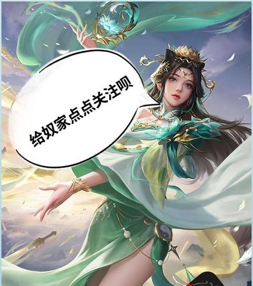 三国杀孙寒华奇门探宝玩法有哪些？