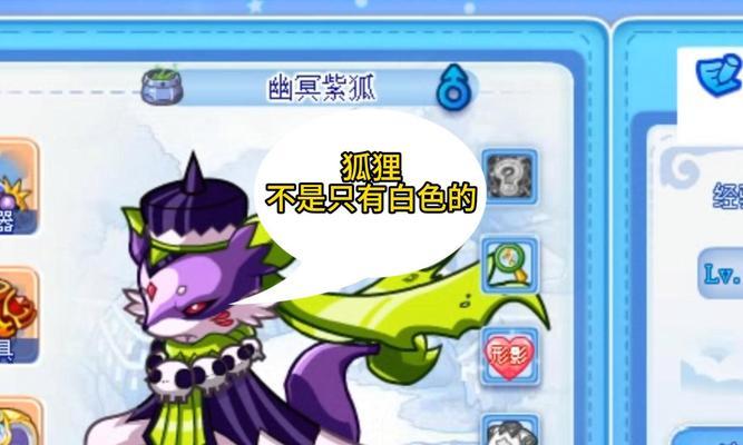 洛克王国中库拉的获取方法是什么？库拉有哪些技能？