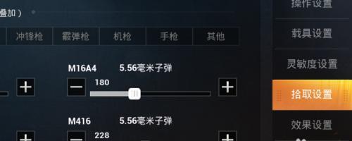 如何设置《红警》中火焰兵的攻击距离？设置方法是什么？