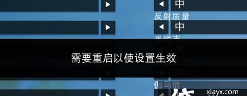 如何设置《红警》中火焰兵的攻击距离？设置方法是什么？