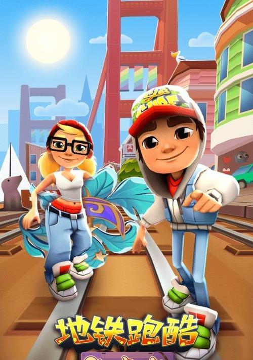 红警2中如何实现跳关？跳关技巧有哪些？