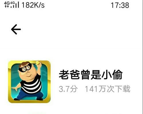 问道中如何取消已设置的拍卖物品？操作步骤是什么？