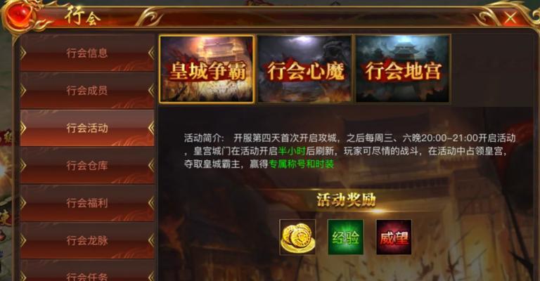 问道中州凌云对绝尘玩法有哪些？