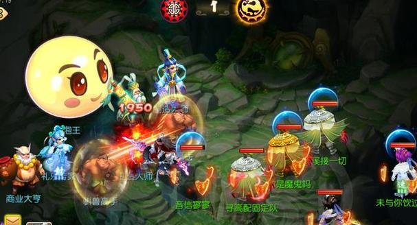 梦幻西游中宠物泡泡饰品的获取方式是什么？如何获得泡泡饰品？