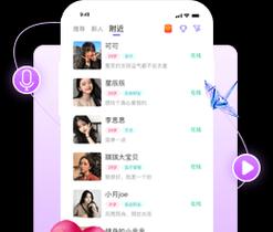 乐伴聊最新版怎么样？新版本有哪些新功能？