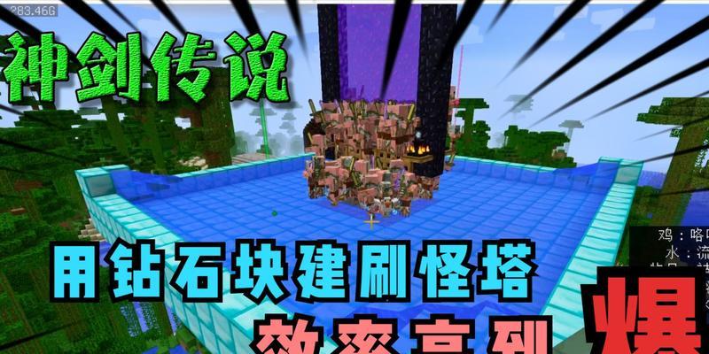 地下城传说开局速成攻略钻石获取方法