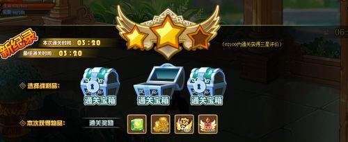 魔兽世界探险指南如何使用？龙颅村任务全解析是什么？