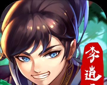 《逍遥蜀山》探索系统玩法是什么？如何玩好《逍遥蜀山》探索系统？