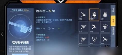 黎明觉醒属性如何提升？战力飙升的秘诀是什么？