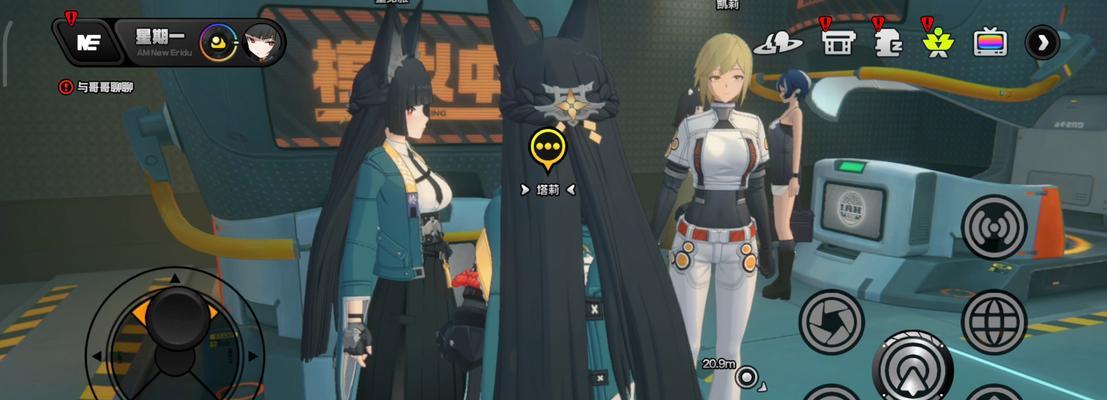 代理人机制中波可娜角色如何操作？波可娜篇有哪些特别之处？