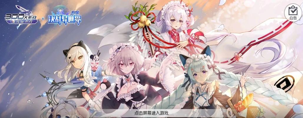 战火重燃寻龙剑怎么玩？寻龙剑有哪些玩法？