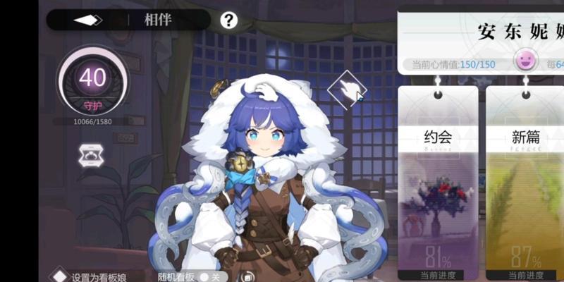 灵魂潮汐混合队阵容如何打造？有哪些无敌组合推荐？