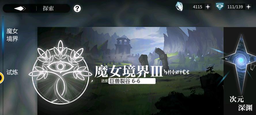 灵魂潮汐混合队阵容如何打造？有哪些无敌组合推荐？