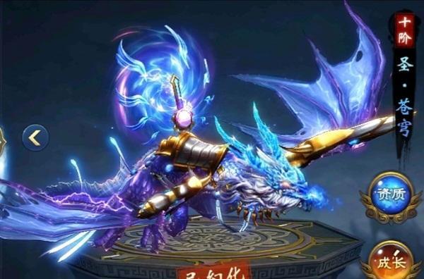 《逍遥蜀山》神将系统如何玩？玩法介绍有哪些？