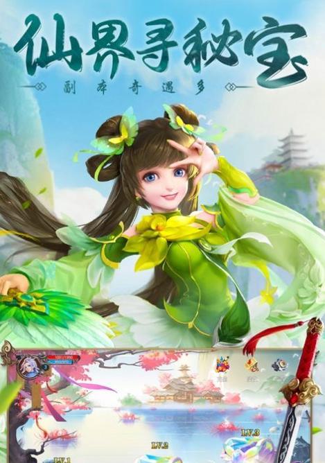 《逍遥蜀山》神将系统如何玩？玩法介绍有哪些？