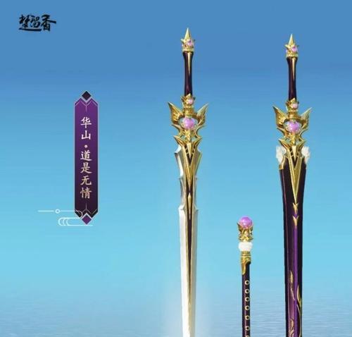 水浒Q传手游英雄挑战第3关速通方法是什么？有哪些技巧？