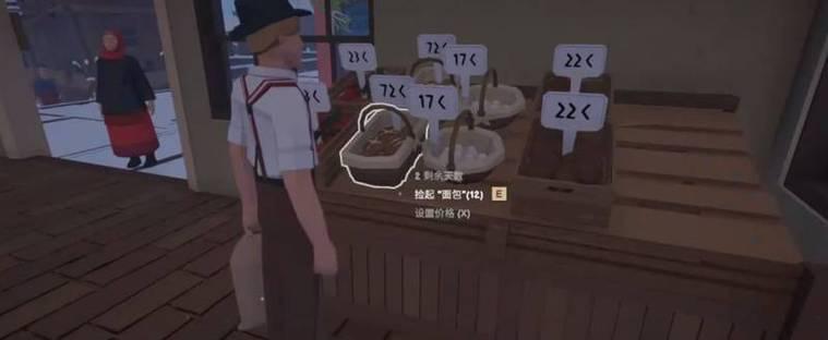 菜市场模拟器电脑版如何下载安装？有详细教程吗？