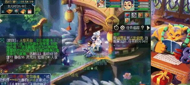 剧情给的高宝图如何快速刷出高偷袭？