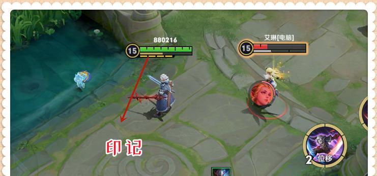 王者荣耀S32貂蝉连招如何操作？技巧全解析是什么？