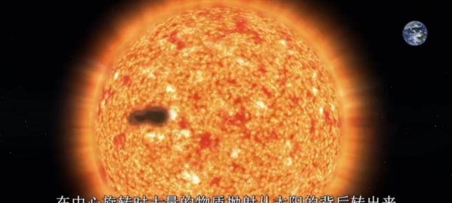 星空结局大揭秘：详细的结局介绍是什么？结局背后的含义是什么？