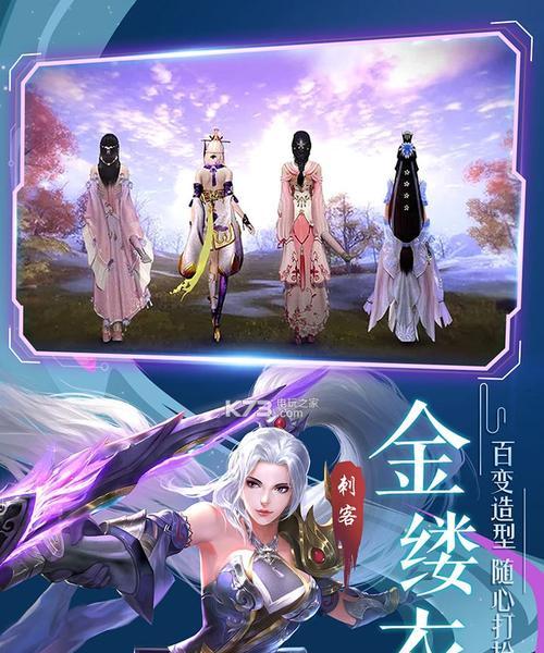 《猎妖》手游最新版特点是什么？新服如何加入？