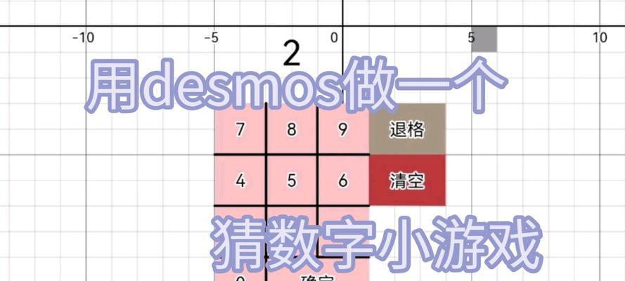 despelote游戏在哪里可以玩？如何找到despelote的正确游玩方式？