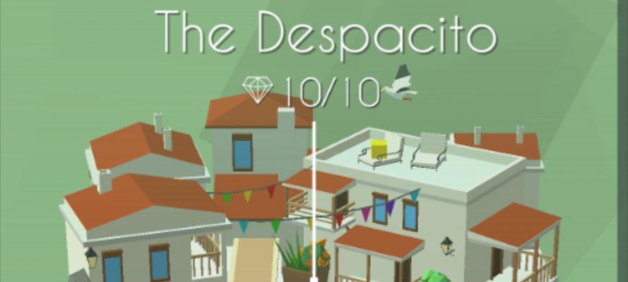 despelote游戏在哪里可以玩？如何找到despelote的正确游玩方式？