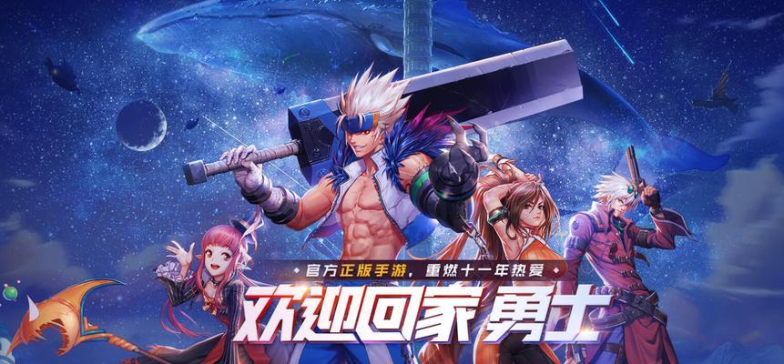 地下城私服的定义是什么？如何选择安全的私服加入？