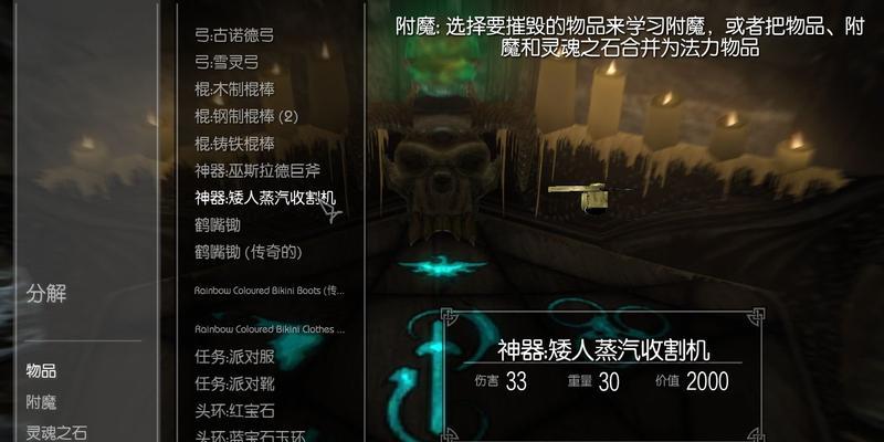 无尽之炼中各职业如何加点？哪些武器在游戏里表现最佳？