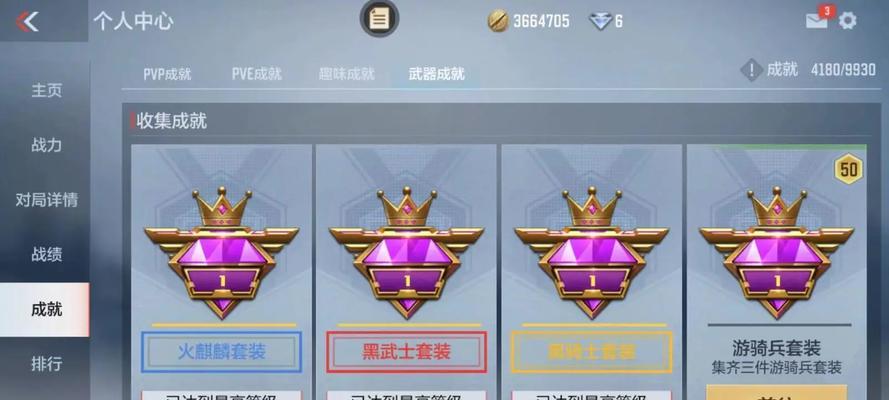 无尽之炼中各职业如何加点？哪些武器在游戏里表现最佳？