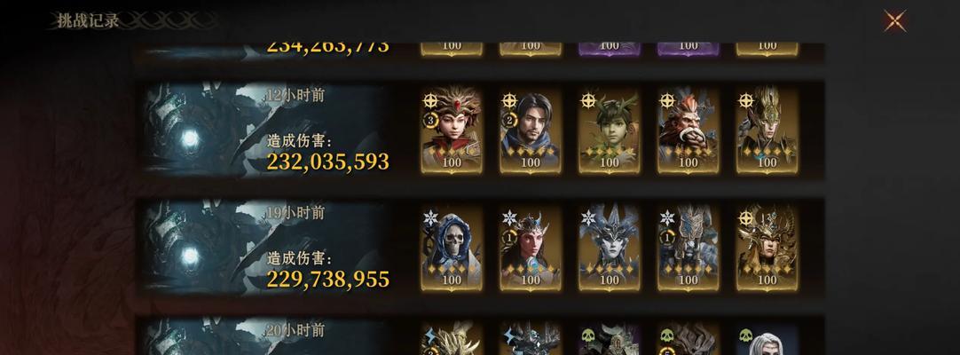 龙息神寂游戏中可以组队吗？如何进行组队？