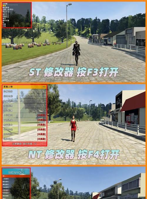 gta5增强版新增了哪些内容？优化了哪些方面？