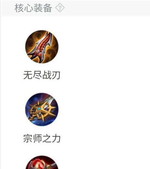 王者荣耀加速器在哪里可以找到？如何使用？