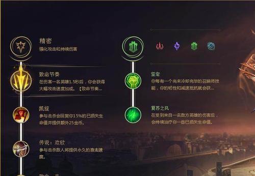 英雄无敌5符文魔法种类？符文魔法都有哪些？