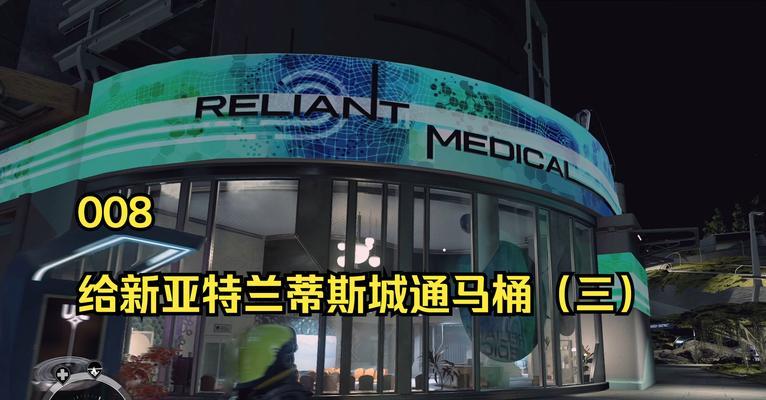 星空STARFIELD最低配置是什么？如何满足配置要求？