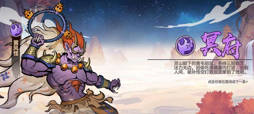 《作妖计》新服开启后如何快速提升战力？