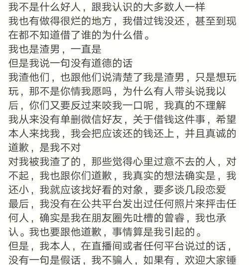 51吃瓜网今日吃瓜资源有哪些？如何一网打尽最新八卦内幕？