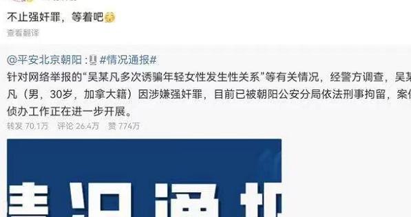 51吃瓜网今日吃瓜资源有哪些？如何一网打尽最新八卦内幕？